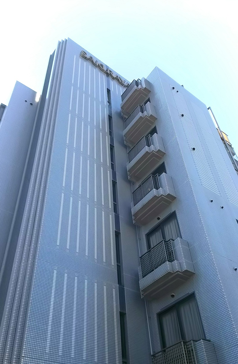 善通寺ステーションホテルの写真1