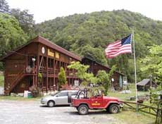 マウンテン・ドームの写真1