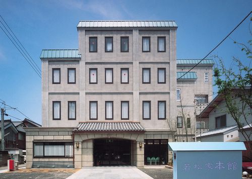 ワカマツヤ[若松家本館]の写真1