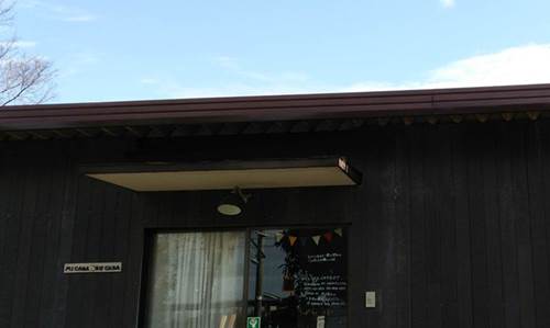 ゲストハウス ミカサスカサの写真1