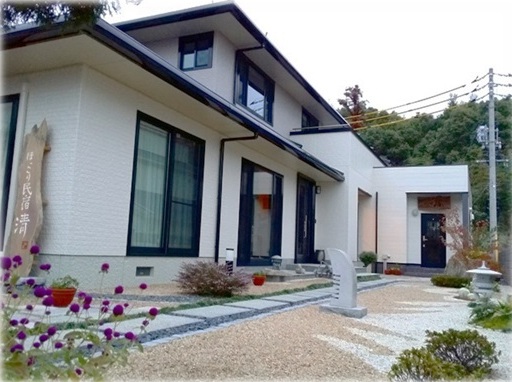 ほっこり民宿 清saya<直島>の写真1