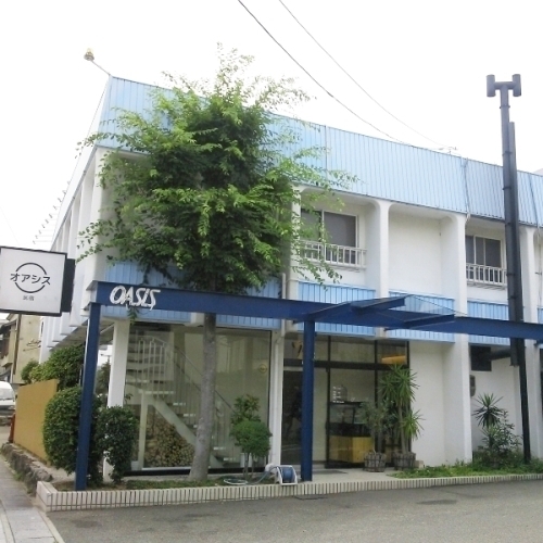 小豆島 オアシス <小豆島>の写真1