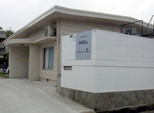 Guesthouse SHELL <直島>の写真1