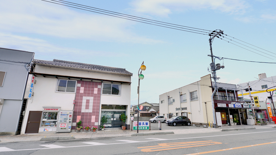 喜久家旅館 <小豆島>の写真1