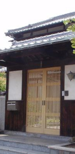 HANARE <直島>の写真1