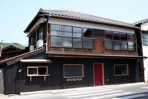 Cin.na.mon. <直島>の写真1