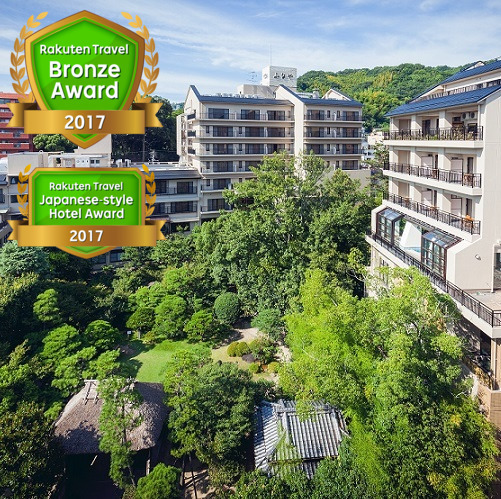 道後温泉 ふなやの写真1