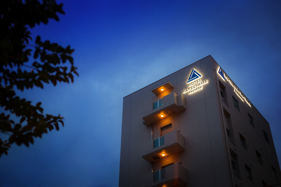 ホテル勝山の写真1