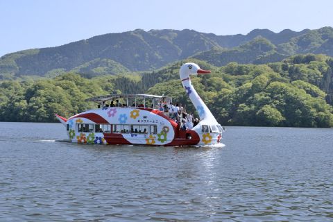 勝瀬ボート&ゲームランドの写真1