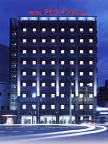 アビスイン道後・松山の写真1