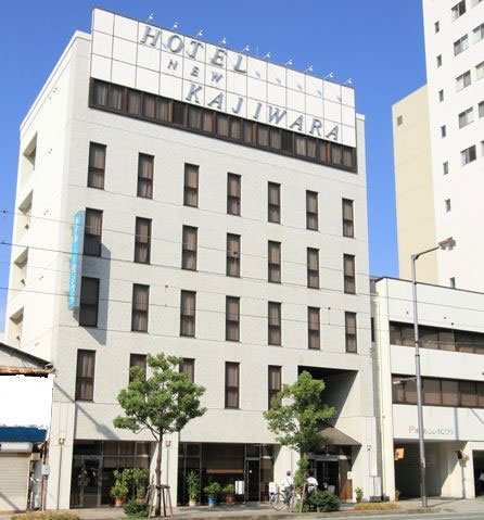 ホテルニューカジワラの写真1