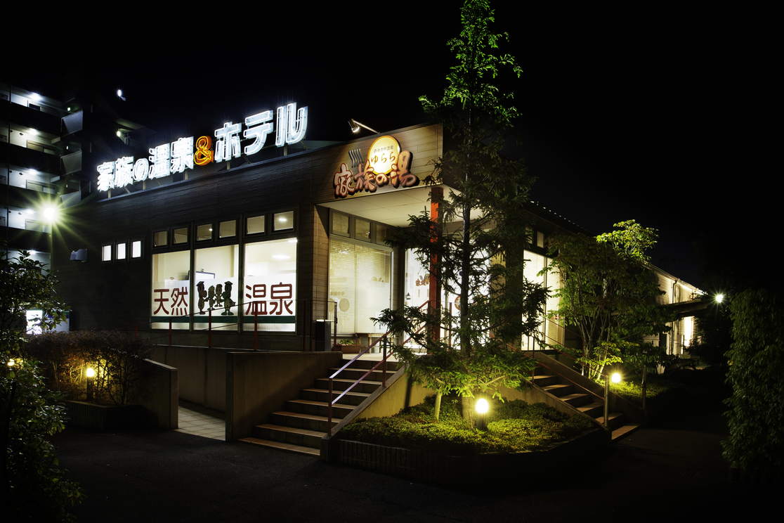 道後さや温泉ゆらら 家族の湯の写真1