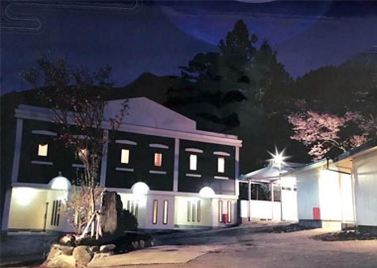 フリーデイズリゾート桜三里の写真1