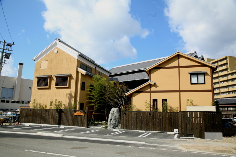 あたたかい宿 谷屋の写真1