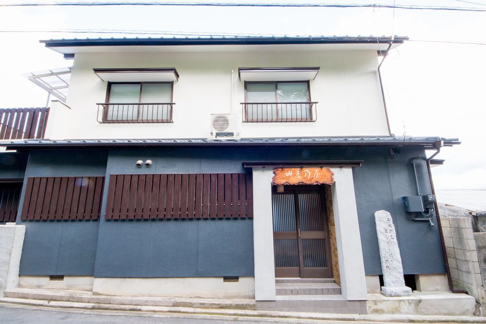 四季乃屋の写真1