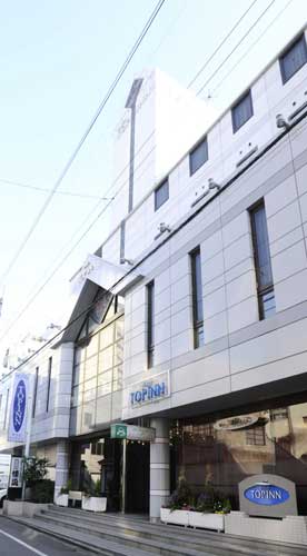 Hotel TOPINNの写真1