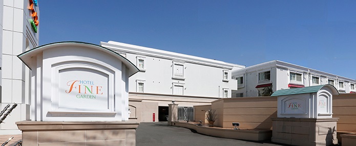 ホテルファインガーデン松山の写真1