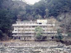 国民宿舎 面河の写真1