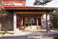 瀬戸内荘の写真1