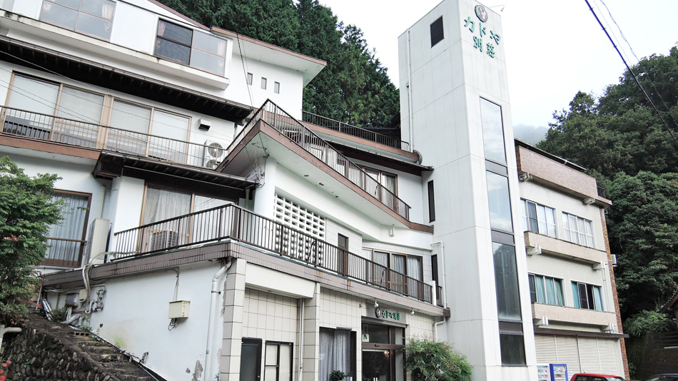 鈍川温泉 カドヤ別荘の写真1