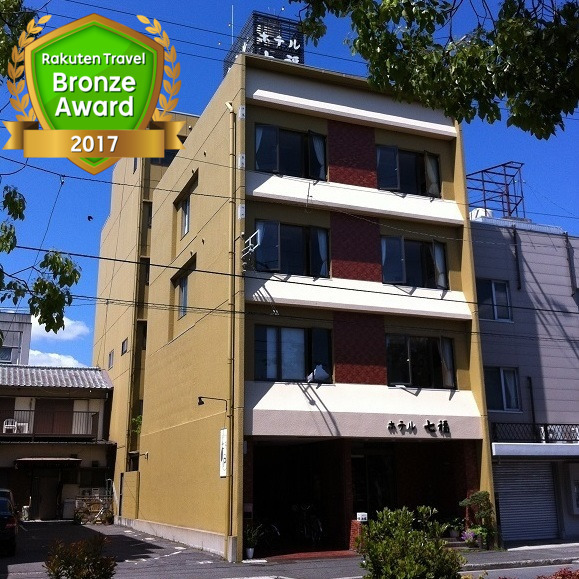 ホテル七福の写真1