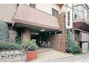 サラサヤ旅館の写真1