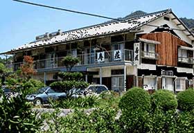 民宿 寿荘の写真1