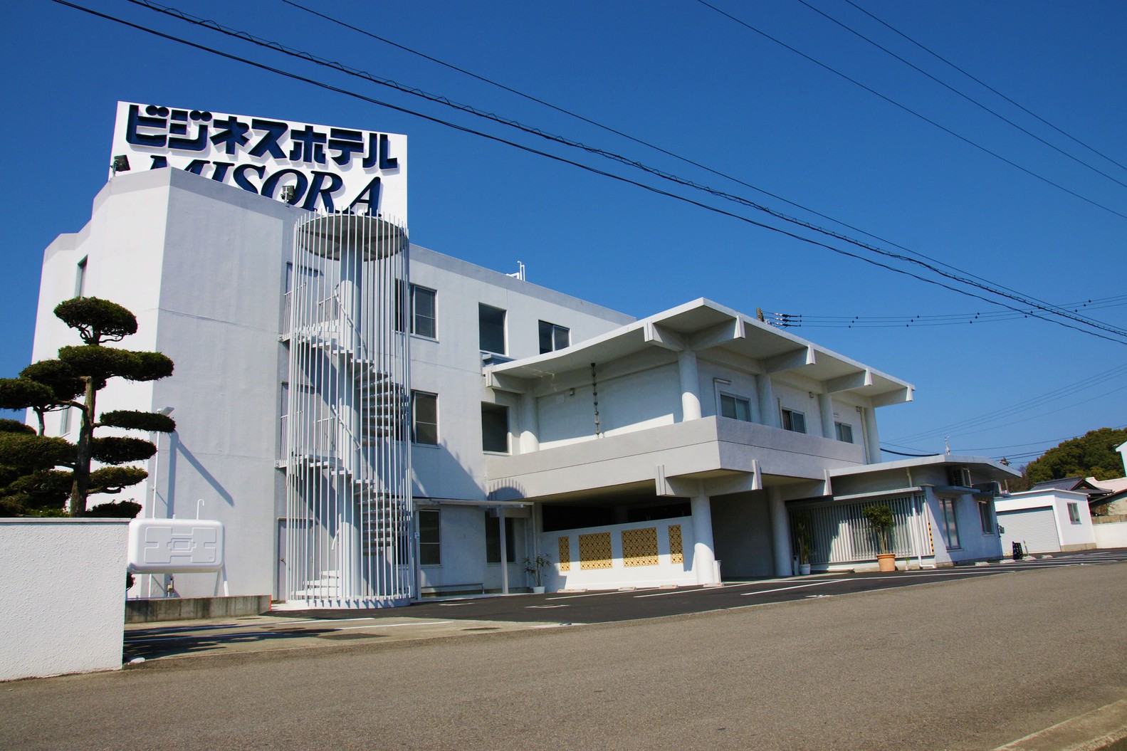 ビジネスホテル MISORAの写真1