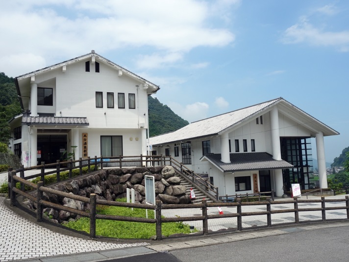 伊予の三湯 本谷温泉館の写真1