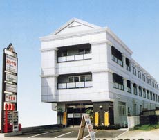 ビジネスステーション あかやねの写真1