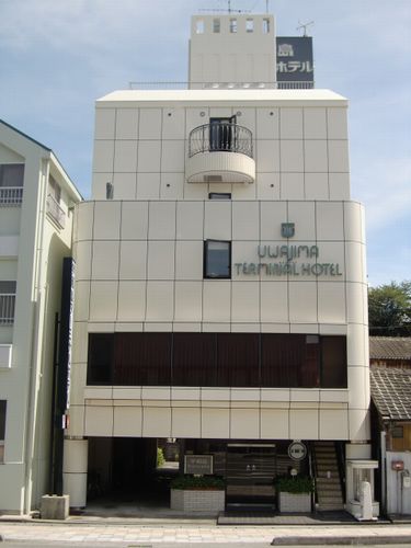 宇和島ターミナルホテルの写真1