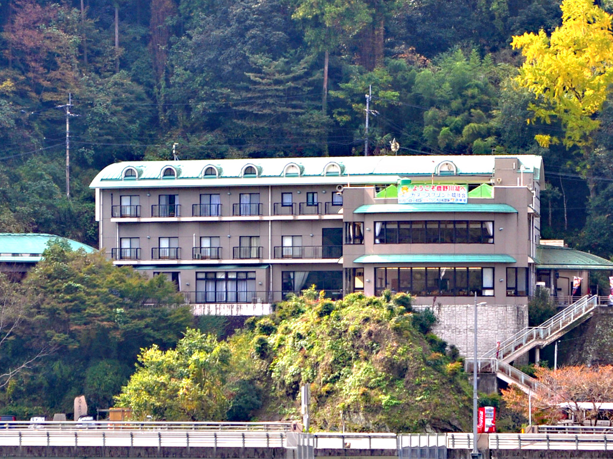 鹿野川温泉 大洲市交流促進センター 鹿野川荘の写真1