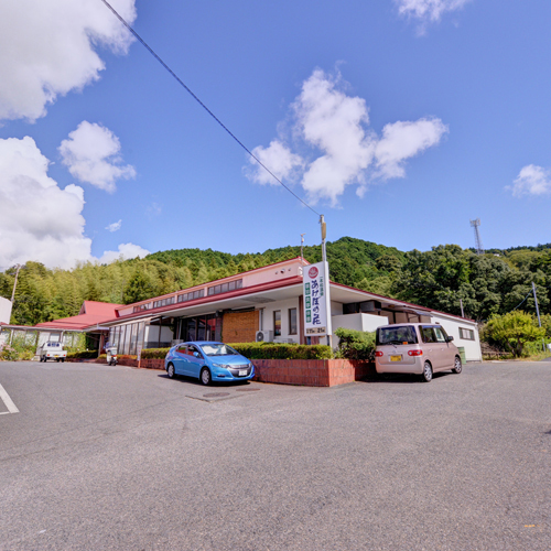 一本松温泉あけぼの荘の写真1