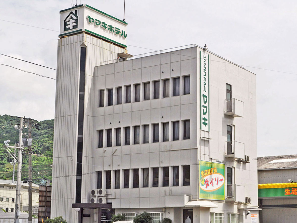 ビジネスホテル ヤマキ<愛媛県>の写真1