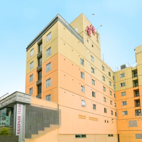 ホテル 港屋<高知県>の写真1