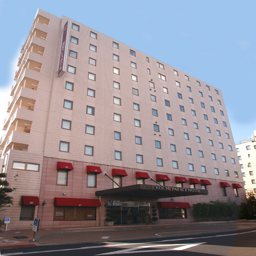 高知パレスホテルの写真1