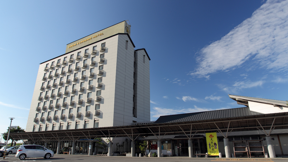 高知黒潮ホテルの写真1