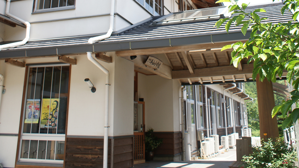 ほっと平山の写真1