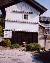 民宿坂本の写真1