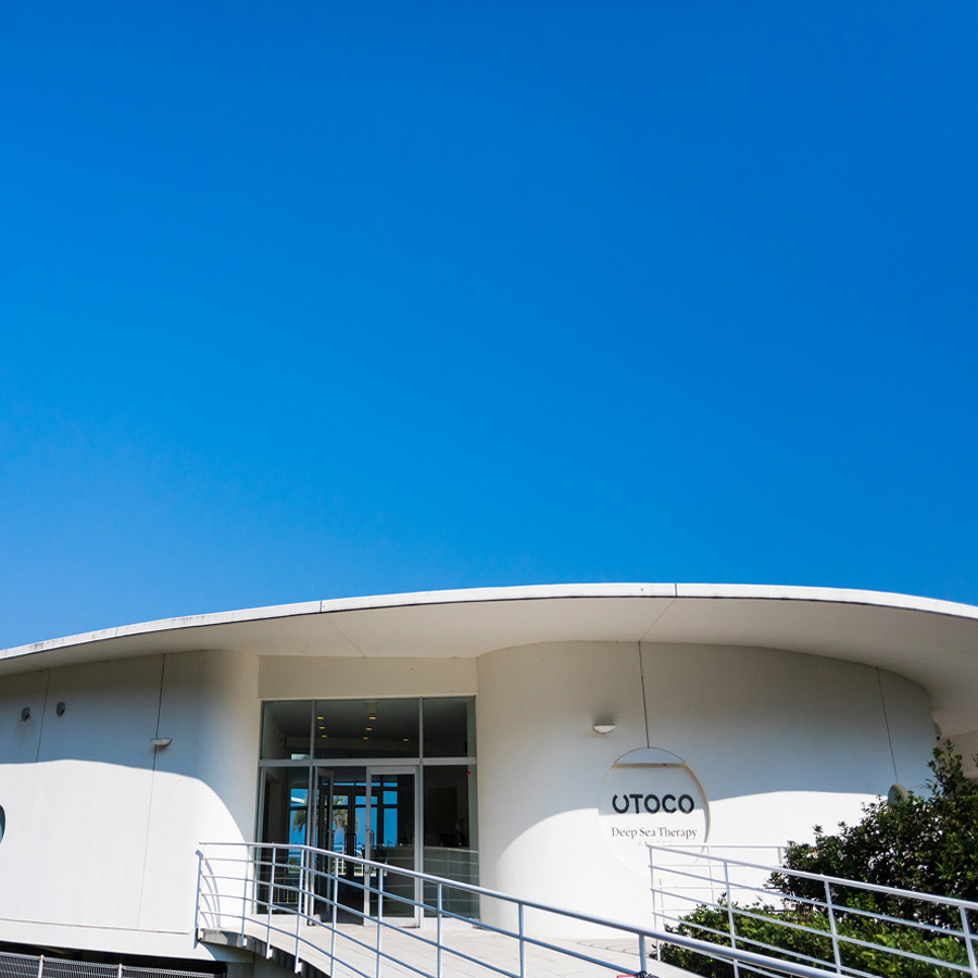 ウトコ オーベルジュ&スパの写真1