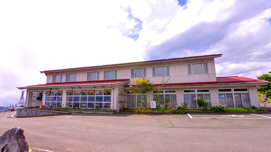 高原ふれあいの家 天狗荘の写真1