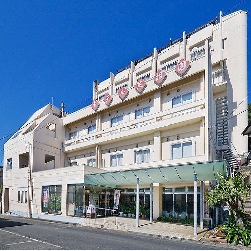 あしずり温泉郷 ホテル足摺園の写真1