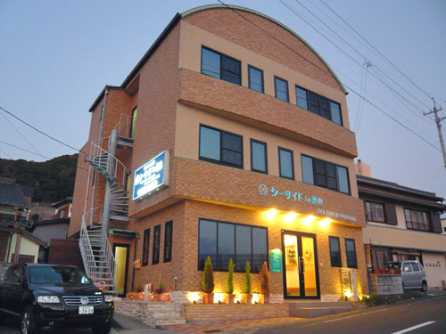 Ocean View  シーサイドInn福山の写真1