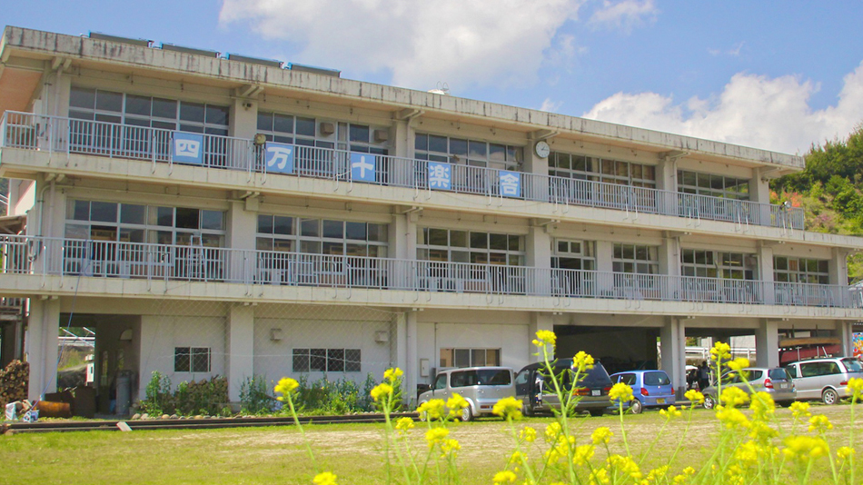 四万十楽舎の写真1