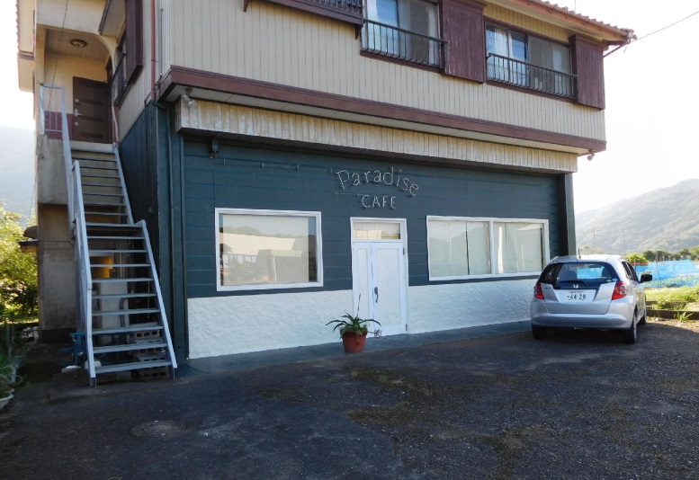 ゲストハウス大岐ビーチの写真1