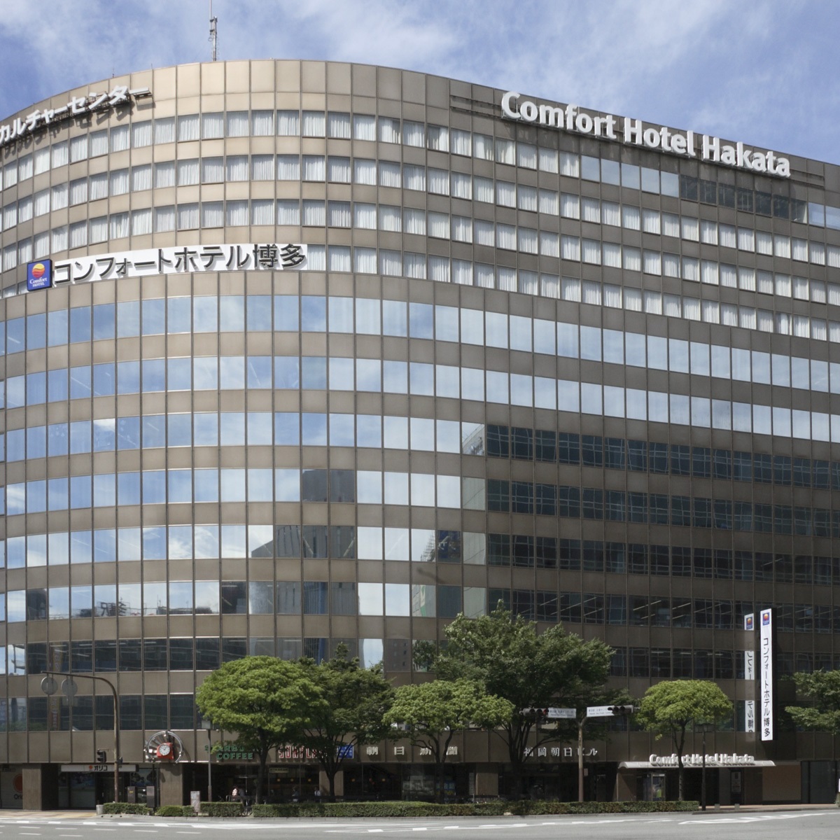 コンフォートホテル博多の写真1