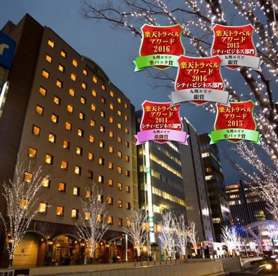 デュークスホテル博多の写真1