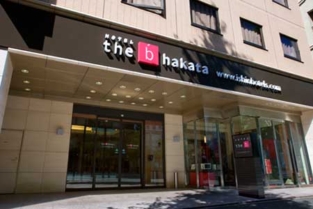 ザ・ビー博多の写真1