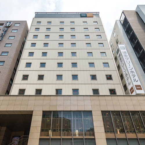博多グリーンホテルアネックスの写真1