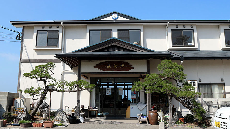 浜辺の旅館 満帆荘の写真1